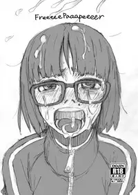 [The National Anthem (Ibiryo)] Freeeee Paaapeeeer [Digital]