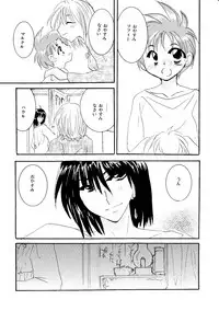 [BLUE SIGNALS (Minto)] etc Movie ver. (Howl's Moving Castle)