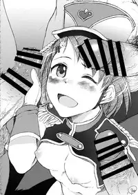 (C85) [Okazu Company (Okazu Yuuichi)] Eroiko Chie-chan (THE iDOLM@STER CINDERELLA GIRLS)