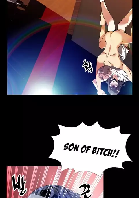 Love Parameter Ch.1-76