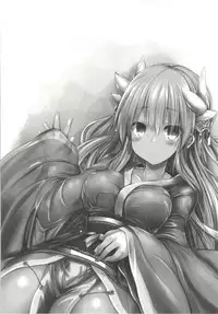 (C95) [ASTRONOMY (SeN)] Kiyohi no Hon Soushuuhen (Fate/Grand Order)