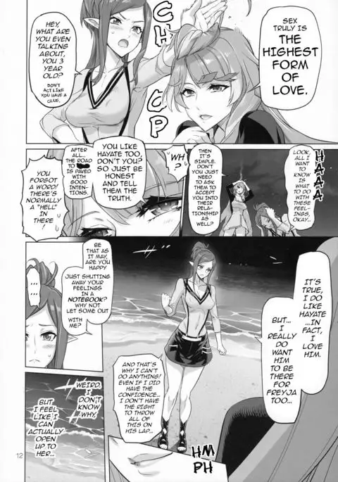 Mirage Attack! {darknight}