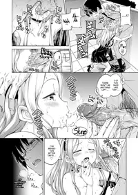 [Hamao] Kira Kira [English] [Decensored] [Digital]