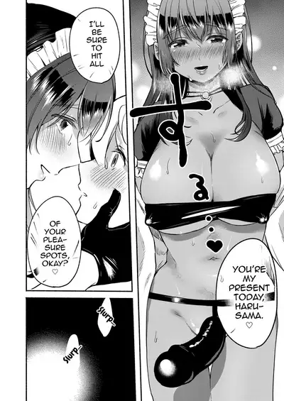 Onee-chan to Boku no Kaihatsu Seikatsu Prologue & Epilogue + Bonus