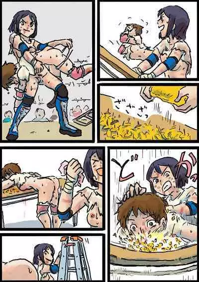 Hardcore Deathmatch #2