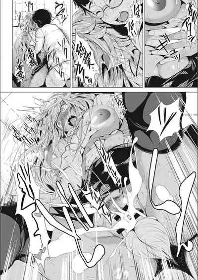 Otaku ni Yasashii Gal toka, Kyonyuu no Osananajimi toka.