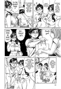 [Millefeuille] Jounetsu Michimichi | Passion Packed [English] {Tadanohito}