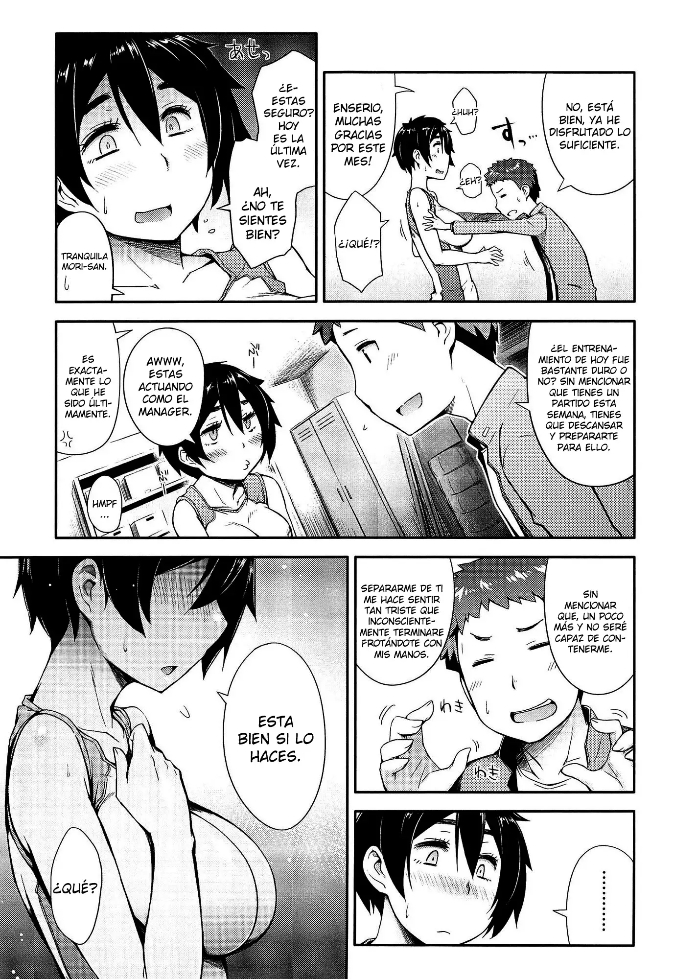 Anoko to Iikoto Ch. 1-7