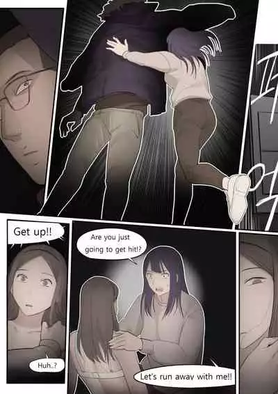 [HUACA] MAR21 [English]