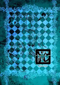 [Donzoko Kashiwa Meshi (Mask the J)] Misty Quest (Shining Force) [Digital]