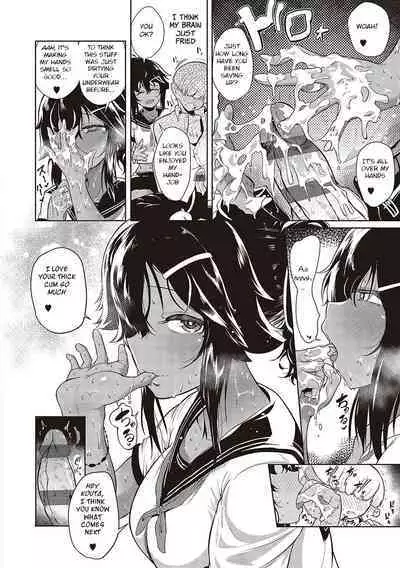 10,000 Bon no Gomu - 10,000 Rubbers