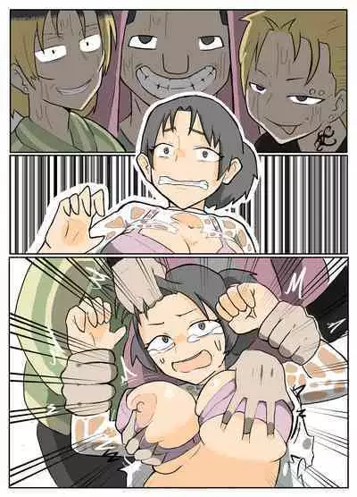 透けブラおばさんの雨宿り【おっと】