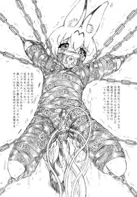 [Sumomo Dou (Sumomo EX)] Ikenie Shuuyoujo [Digital]