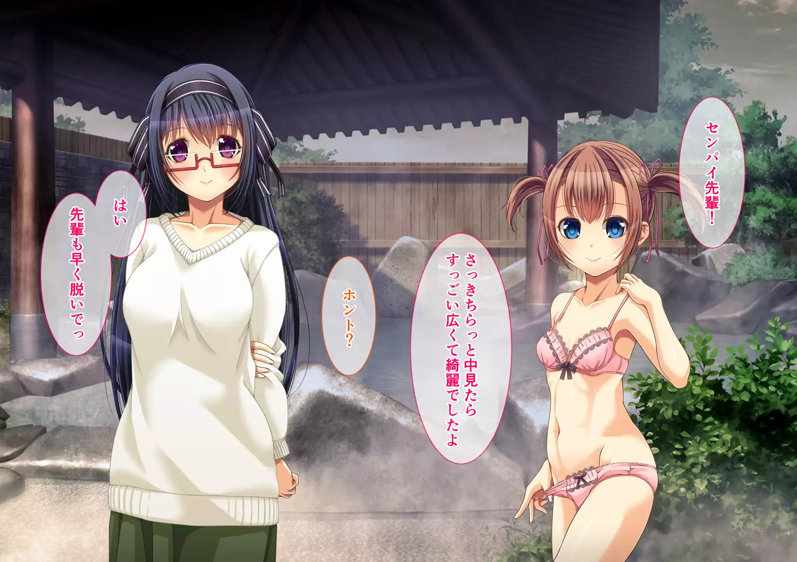 Yuri Netori -Ikemen Daigakusei ni Netorareta JK Yuri Couple-