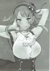 (COMIC1☆11) [Pochi-Goya. (Pochi.)] Otona no Dagashi Soushuuhen (Dagashi Kashi)