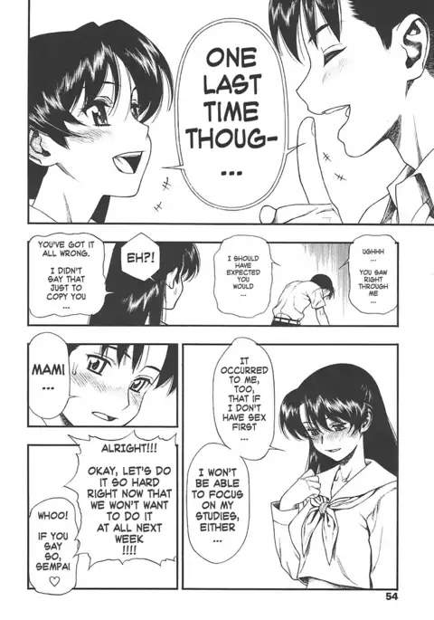 Test Mae no Yuuwaku | Temptation Before The Test