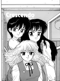 [Toshiki Yui] Misty Girl Extreme [ENG]