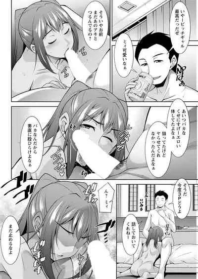 Action Pizazz 2021-04