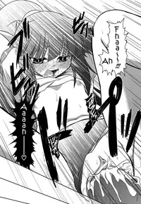 [Takura Mahiro] Takuramakan Doubutsuen - Taklamakan Zoo [English] {desudesu + YQII}