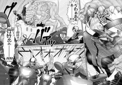 鉄騎姫 ―TEKKI― 38-64話