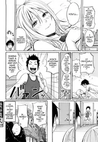 [Coelacanth] Funky Glamourous [English]