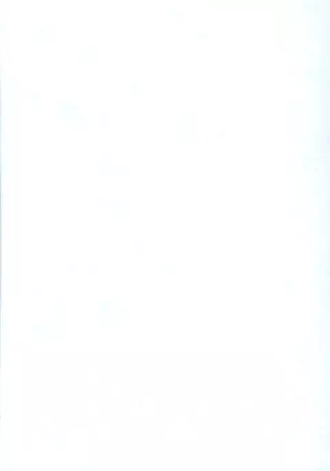 RinToshiteSakuHananoGotoku