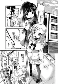 COMIC Penguin Club 2015-02