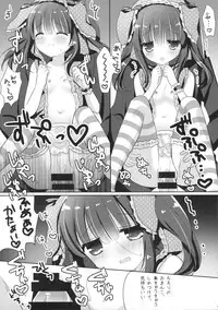 (C87) [@ism (Aono Ribbon)] Usa Chieri wa Sabishinbo (THE iDOLM@STER Cinderella Girls)