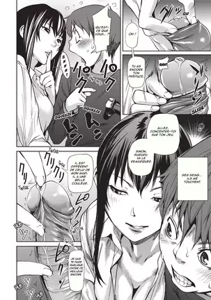 Amanee! - Sweet Ladies!