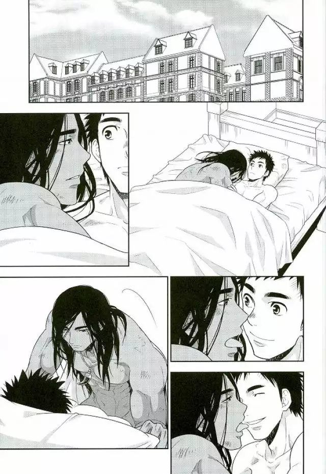 Daichi wa Tada Taeteiru. ~Native American~