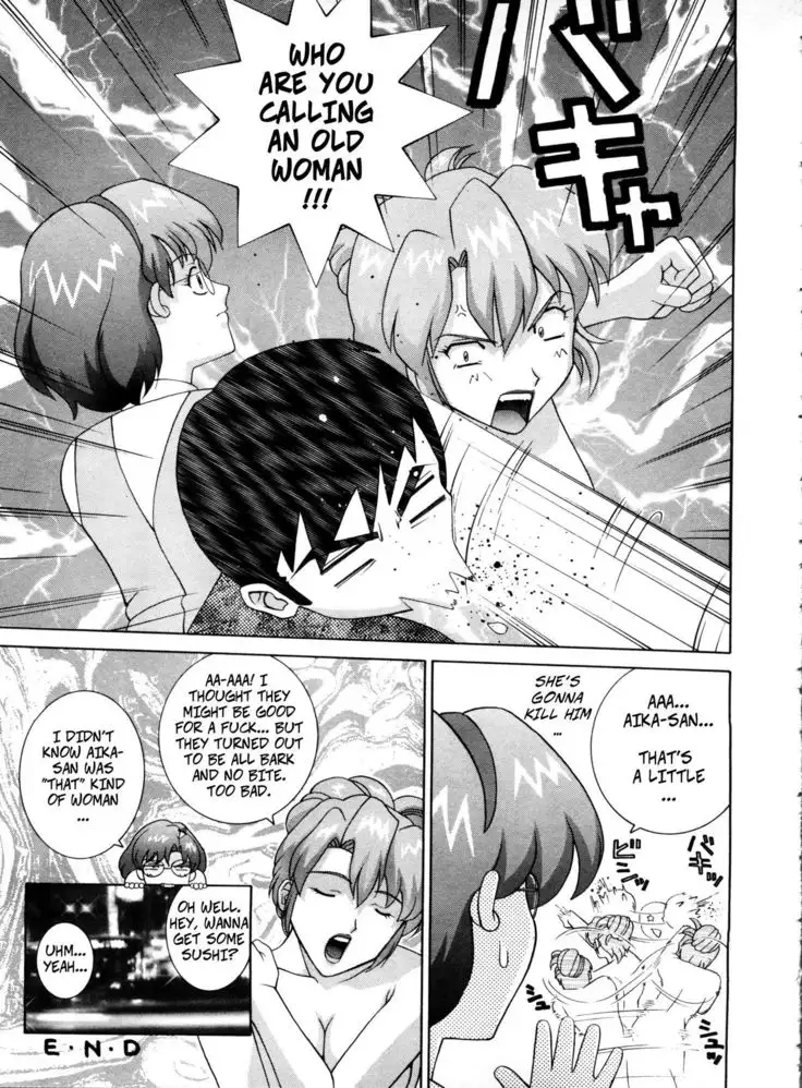 Making a Sexy Promo with Agent Aika