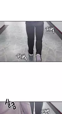 Ghost Love Ch.1-24 (English) (YoManga) (Ongoing)