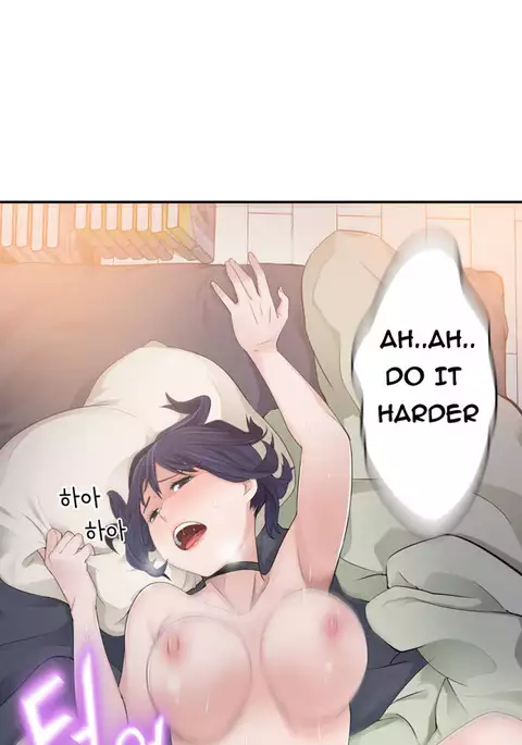 Tissue Thieves Ch.1-19