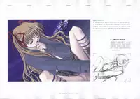 The Ultimate Art Collection Of "Kanon"