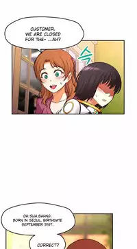 [Cave Bear] Mia's Tool Ch. 0-15 [English]