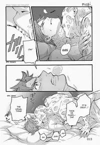 [Nano] Bite (Spider-Man) [English]