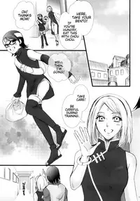 (HaruCC21) [Purincho. (Purin)] Himitsu no Jikan (Naruto) [English] [EHCOVE + Marie]