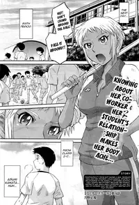 [TSUKINO Jogi] Afterschool completed (English)