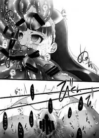 (C91) [Yukinohana (sa_ku)] Peru sawa (Persona 4, Persona 5)