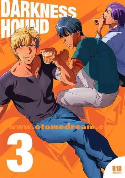 DARKNESS HOUND | 黑暗猎犬 01-06