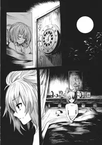 (C85) [Susano Arashi (Takemori Shintarou)] Rakujitsu no Shoutokuou (Touhou Project)