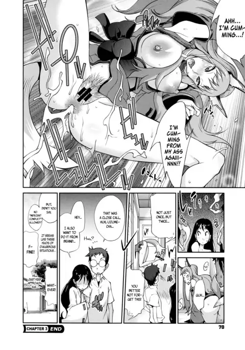 Hyakka Nyuuran ~UZUME~ | Hundred Blossoms Raging Boobs ~UZUME~ Ch.0-7