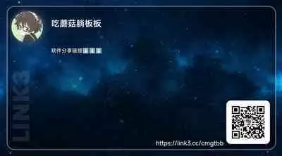 Sae-chan AV Debut | 小纱枝AV出道