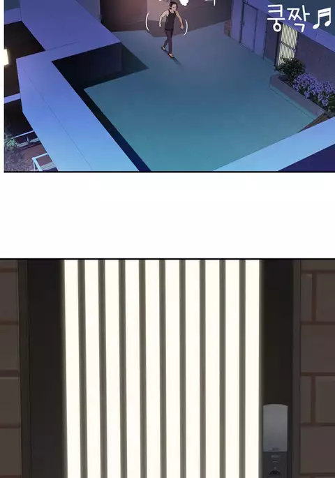 Tissue Thieves Ch.1-19