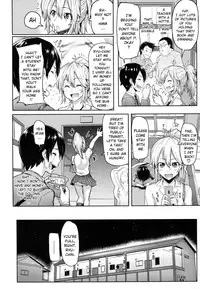 [Meme50] Limit Break!!!! [English] [doujin-moe.us]