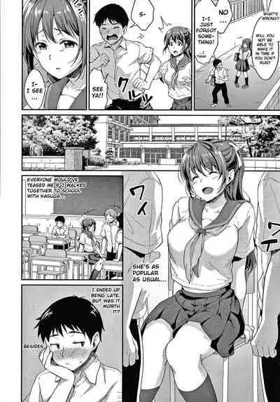 [Meganei] Shishunki no Obenkyou [English]