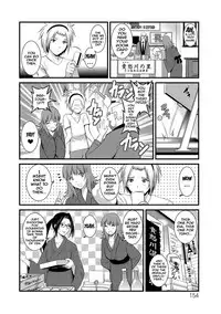 [Saigado] Part Time Manaka-san Wakazuma Enjokousai-ki [English] {doujins.com} [Digital]