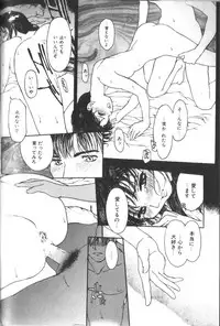 [Anthology] Alice Club Mihappyou Selection