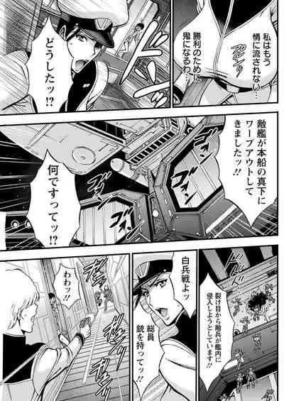 Action Pizazz 2022-01