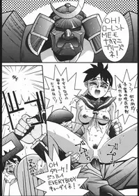 (C50) [Maruchuu Seisaku (Various)] Z-EDIT (Street Fighter, King of Fighters)